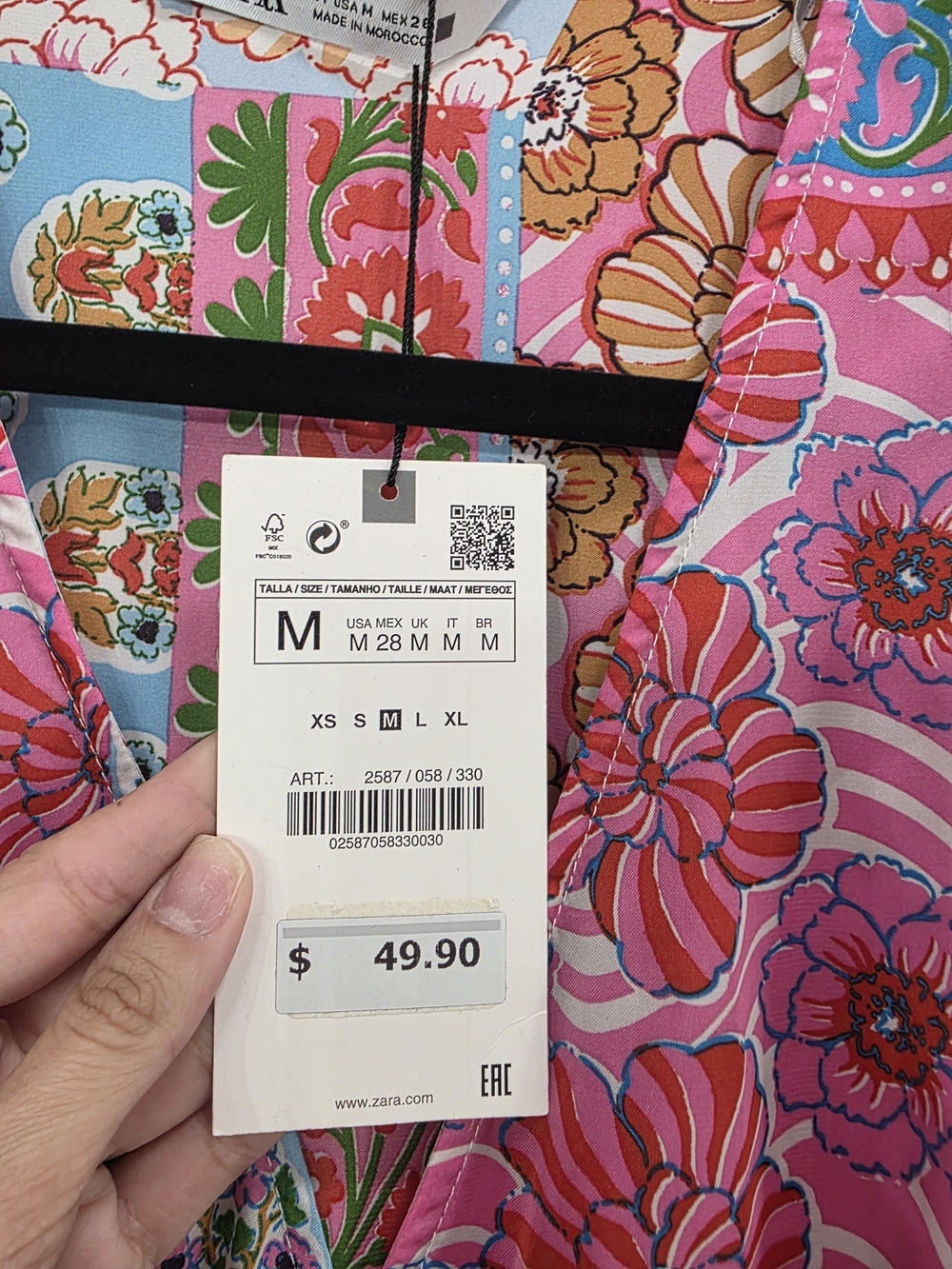 NWT Zara Patchwork Floral Wrap Mini Dress - Picture 4 of 4